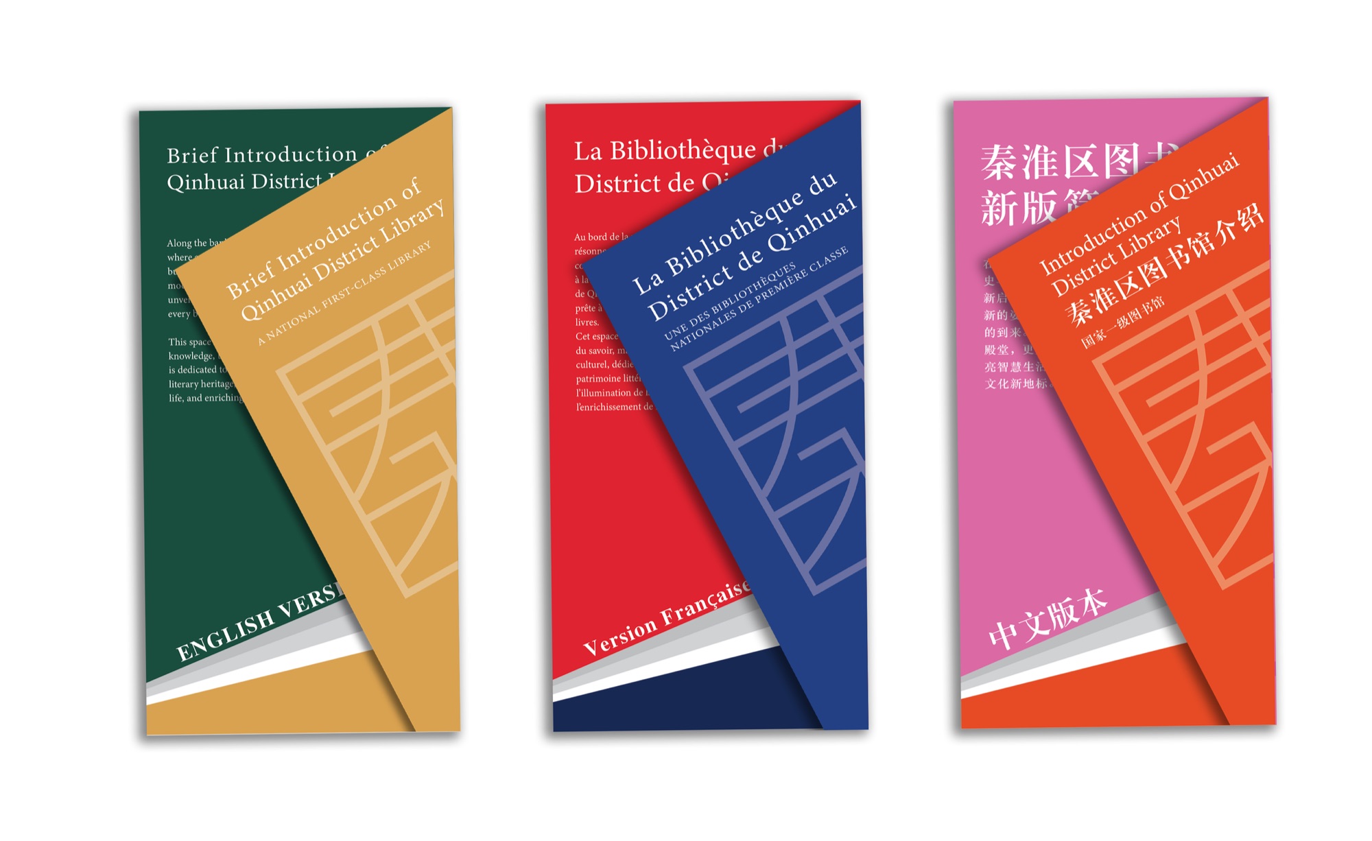 English, French and Chinese editions