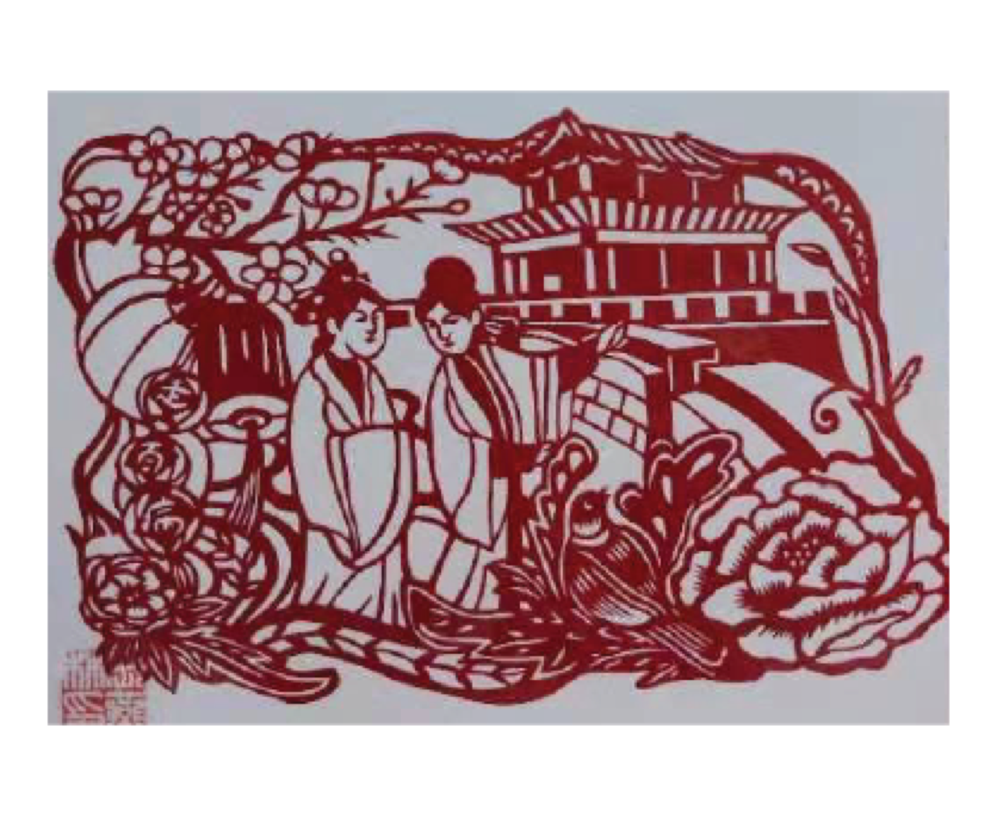 Zou Bai Bing paper cut