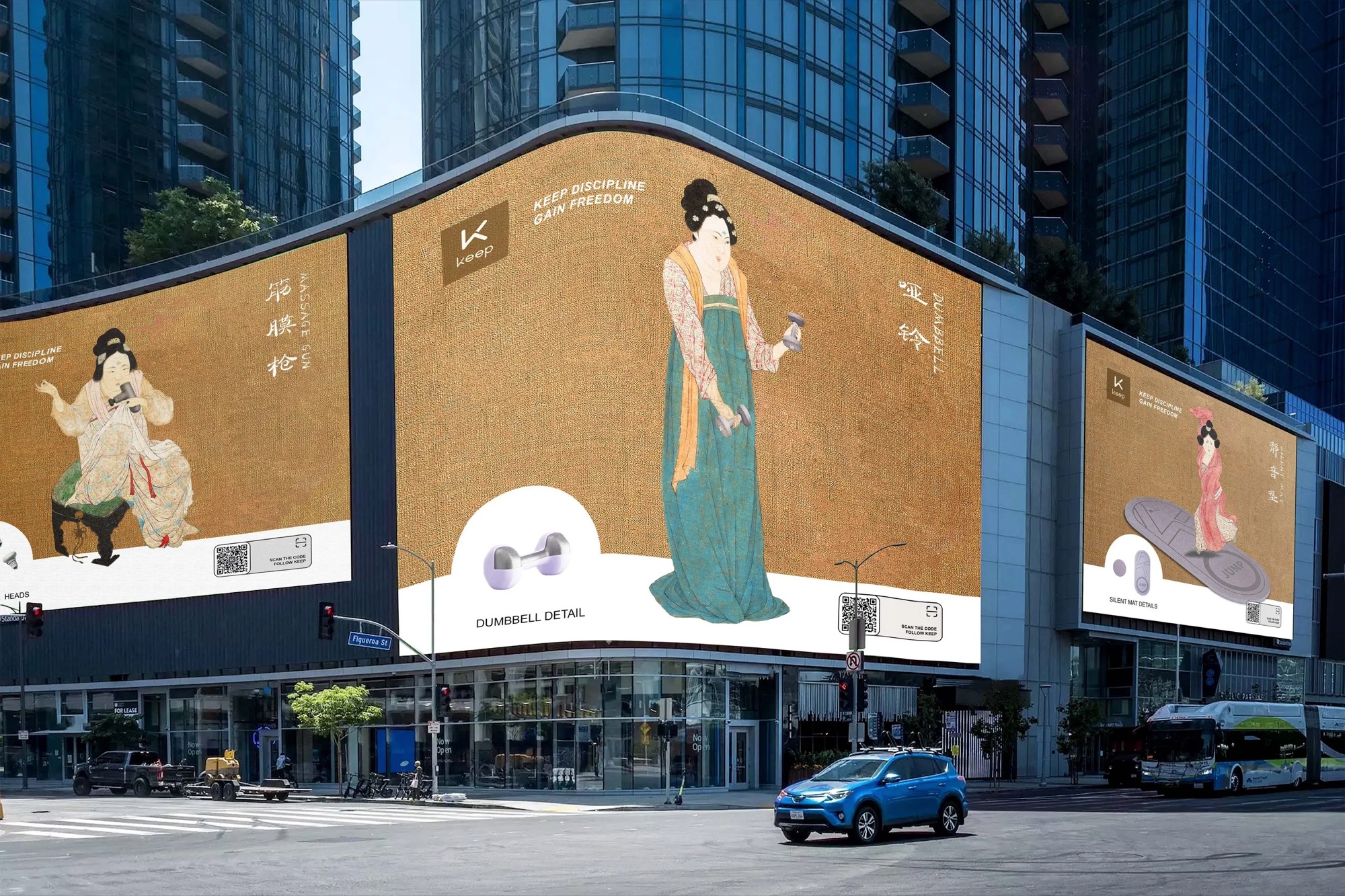 Campaign on a three-panel city billboard