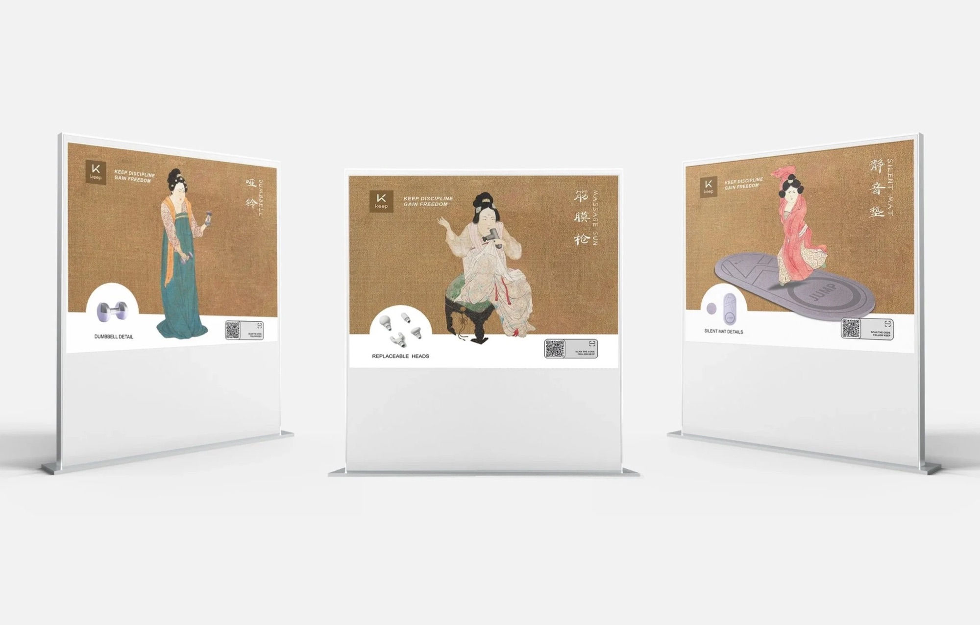 Poster series on display stands